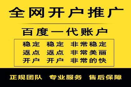 信息流优化师在内容营销中的关键作用